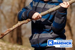 Подробнее...