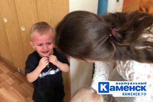 Подробнее...