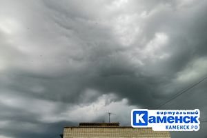 Подробнее...