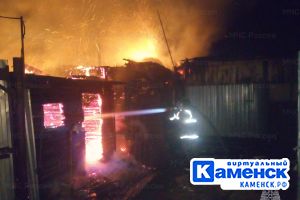 Подробнее...