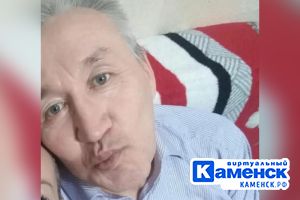 Подробнее...