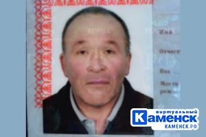 Подробнее...