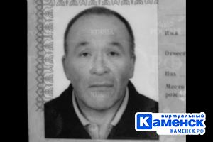 Подробнее...