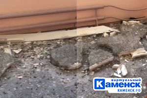 Подробнее...