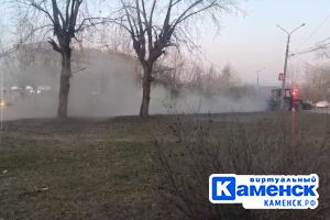 Подробнее...