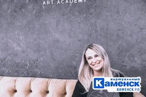 Подробнее...