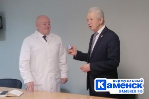 Подробнее...