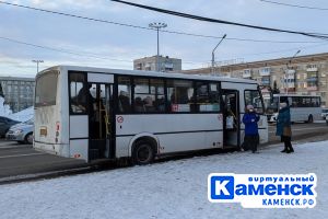 Подробнее...