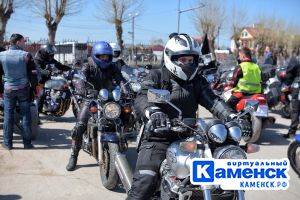 Подробнее...