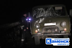 Подробнее...