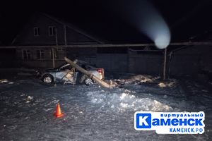 Подробнее...
