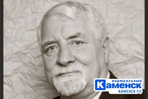 Подробнее...