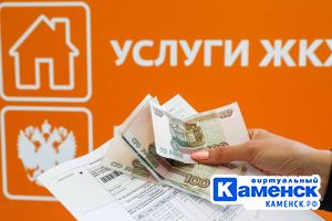 Подробнее...