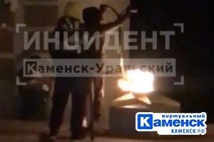 Подробнее...