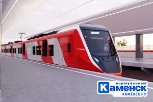 Подробнее...