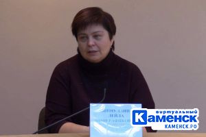 Подробнее...