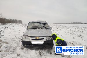 Подробнее...