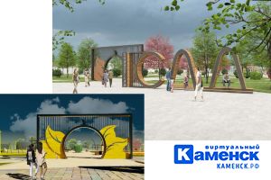 Подробнее...