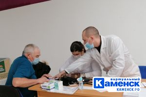 Подробнее...