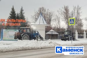 Подробнее...