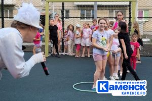 Подробнее...