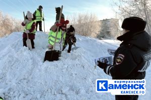 Подробнее...