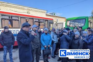 Подробнее...