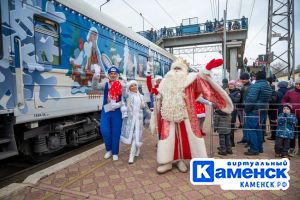 Подробнее...