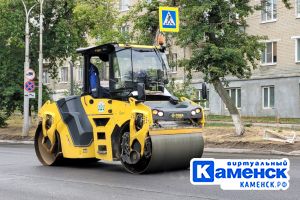 Подробнее...