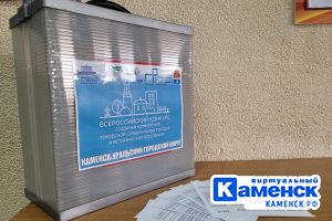 Подробнее...