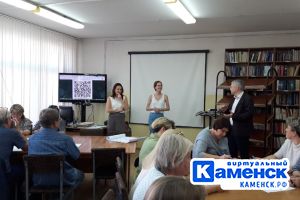 Подробнее...