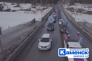 Подробнее...