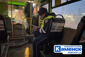 Подробнее...