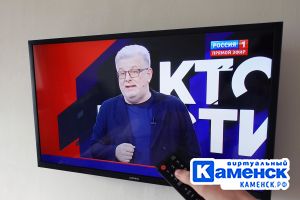 Подробнее...