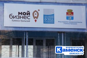Подробнее...