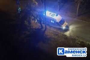 Подробнее...