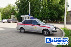 Подробнее...