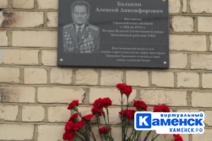 Подробнее...