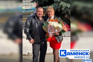 Подробнее...