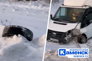 Подробнее...