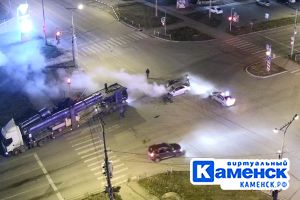Подробнее...