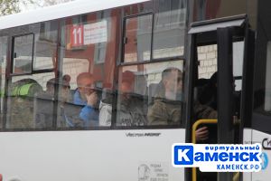 Подробнее...
