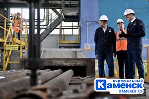 Подробнее...