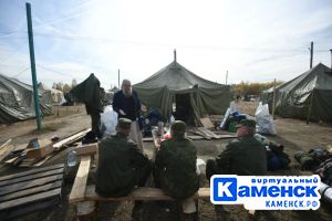 Подробнее...