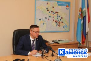 Подробнее...