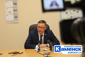 Подробнее...
