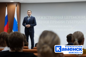 Подробнее...