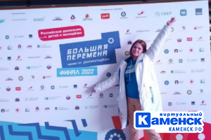 Подробнее...