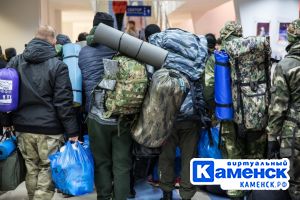 Подробнее...