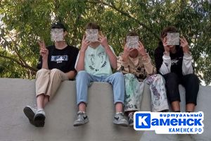 Подробнее...